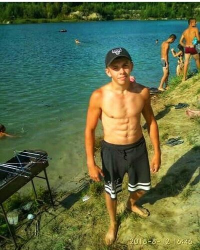  ,   Sergiu, 27 ,   ,   , c 