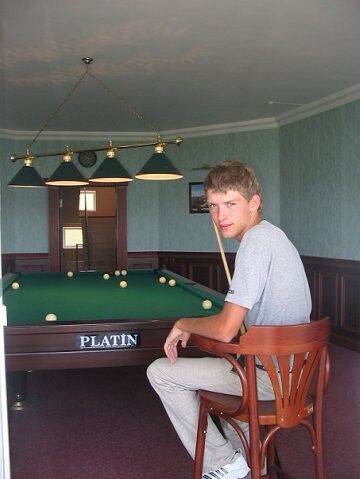 ���������� ���������, ���� ������� Mrils, 37 ���, ������������ ��� ������, ����� � ���������, c�������� ���������