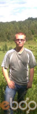  -,   Grygorchuk, 32 ,  