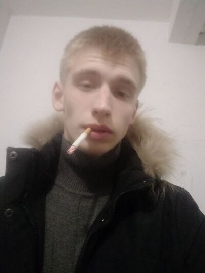  ,   Artem, 23 ,   ,   , c , 