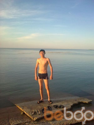  ,   Beka, 35 ,   
