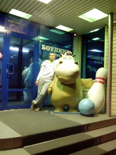  ,   Serj, 35 ,   ,   , c 