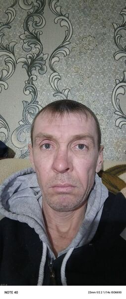  ,   Nik, 46 ,   ,   