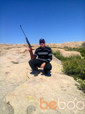  ,   Egorik, 39 ,   