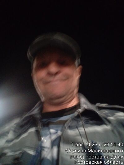  --,   , 54 ,   ,   