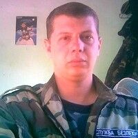  ,   Denis, 42 ,   