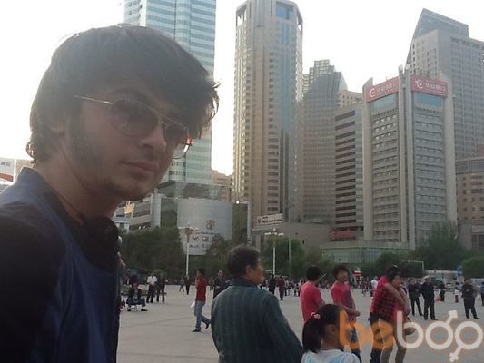  ,   Sodik, 32 ,   
