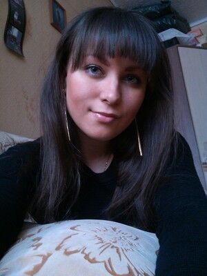 ���������� �������, ���� ������� ����, 29 ���, ������������ ��� ������, ����� � ���������, c�������� ���������