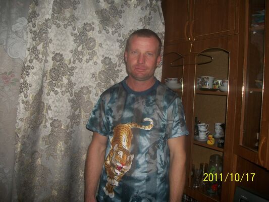  ,   Dima, 46 ,   