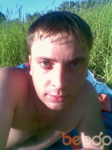  ,   Dron, 41 ,  