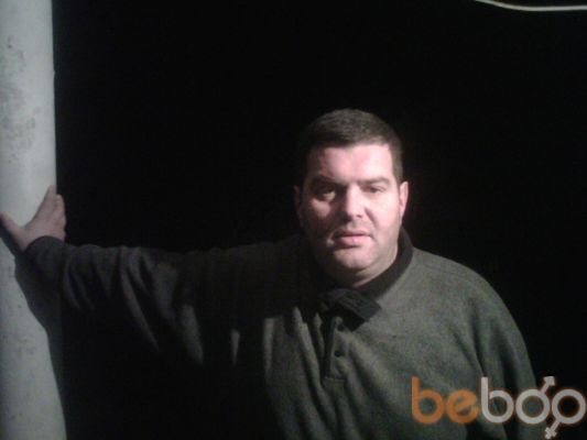  ,   Goga, 50 ,   