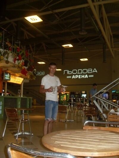  ,   Dima, 41 ,   