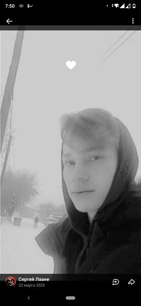  ,   Sergey, 21 ,   ,   