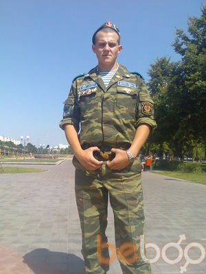  ,   Den, 36 ,   