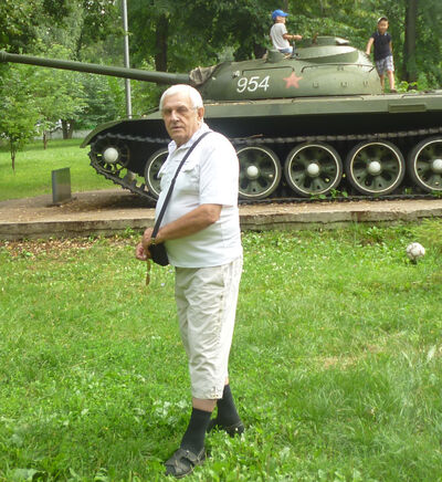  ,   , 74 ,  