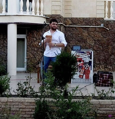  ,   ARSEN, 36 ,   ,   