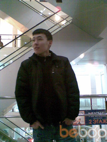  ,   Aman, 32 ,   ,   , c 
