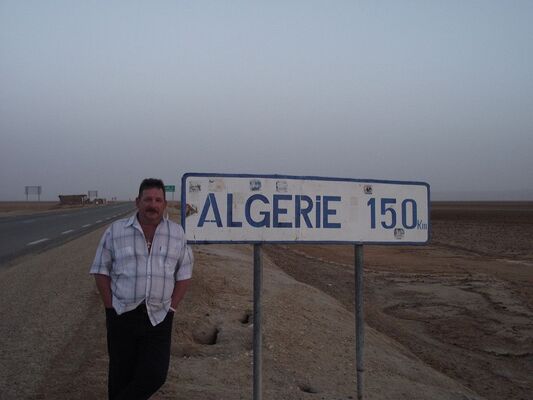  ,   Garri, 58 ,   