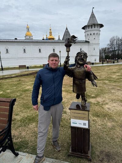  ,   Sergey, 37 ,   ,   