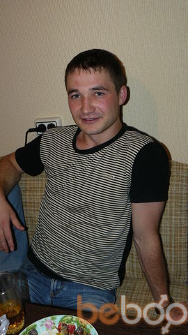  ,   Andry, 39 ,   