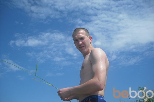  ,   Slava, 42 ,   