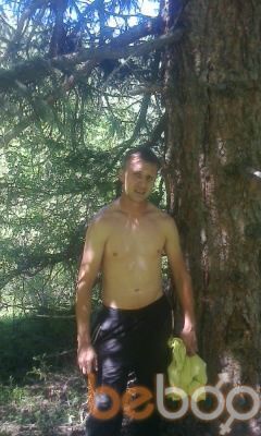  ,   Grek, 36 ,   