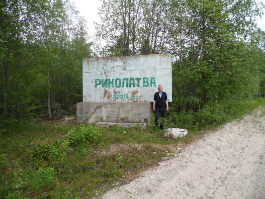  ,   , 67 ,  