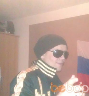  1546746  Gerar, 47 ,    