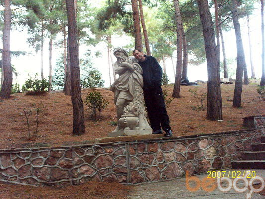  ,   Serj, 46 ,   