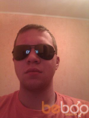  ,   Vanya13, 33 ,   