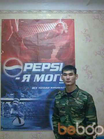  ,   , 32 ,     , c 