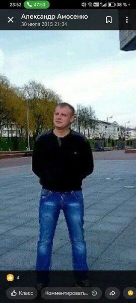  ,   Alexander, 43 ,   ,   , c , 