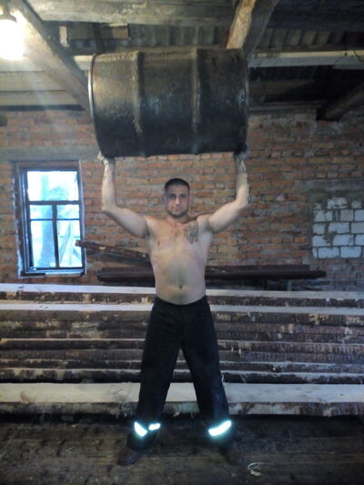  -,   Denis, 43 ,   