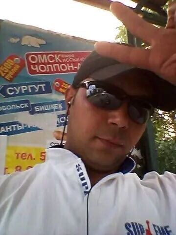 ���������� ����, ���� ������� ����, 39 ���, ������������ ��� ������, ����� � ���������