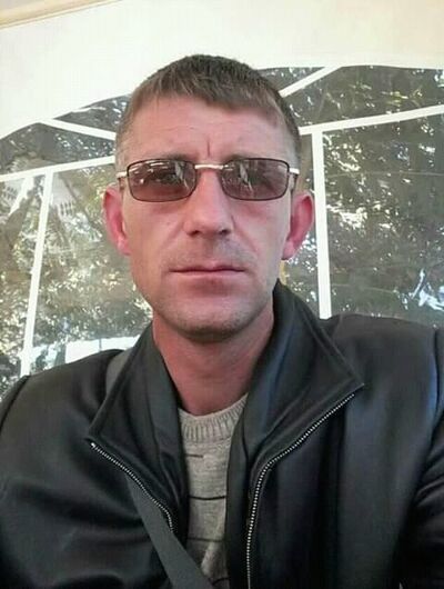  ,   Vasyl, 44 ,   