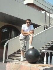 ���������� ������, ���� ������� ��������, 31 ���, ������������ ��� ������, ����� � ���������, c�������� ���������