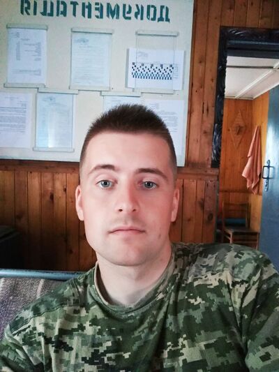  ,   Dima, 29 ,   
