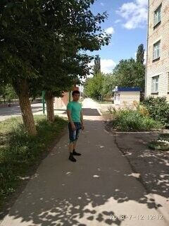  20315586  Afonia, 28 ,    
