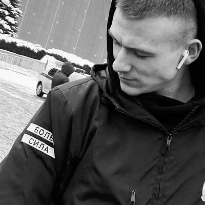  ,   Vladislav, 24 ,  