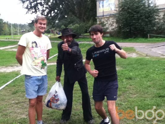 ���������� ����, ���� ������� �������, 44 ����, ������������ ��� ������