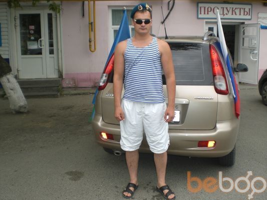 ���������� ������, ���� ������� ���������, 41 ���, ������������ ��� ������