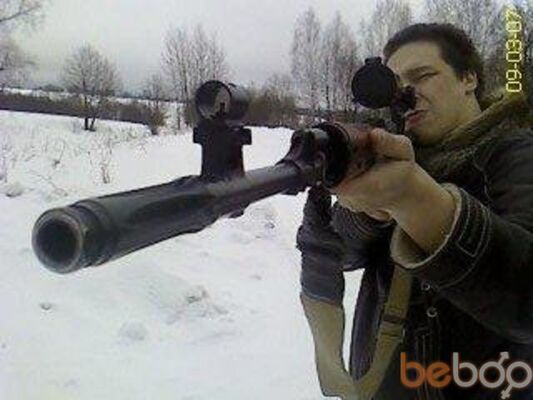  ,   Gruzok, 40 ,   , 