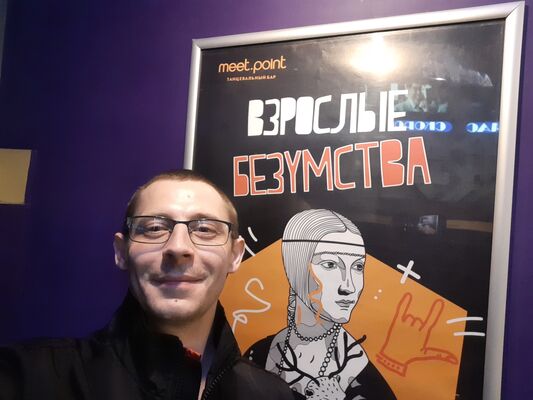  ,   Vladimir, 38 ,   ,   