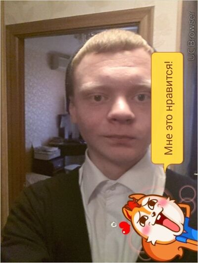  ,   Ultrasidzs, 31 ,   