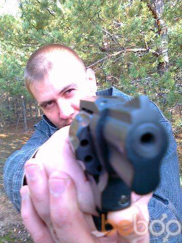  ,   Roman, 46 ,   