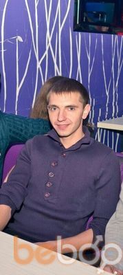  3785746  DimaBond, 35 ,    