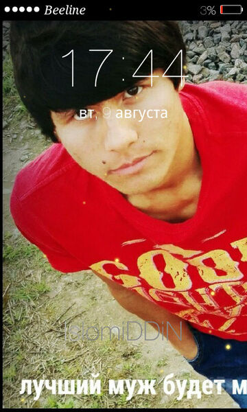  -,   Joniy, 32 ,   ,   , c 