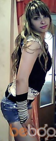  ,   ANULIK, 33 ,   