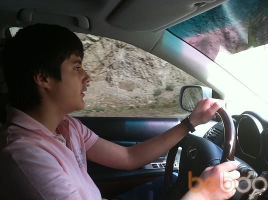  ,   Emomali, 31 ,  