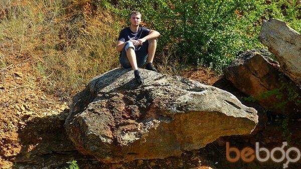  ,   Dima, 33 ,   